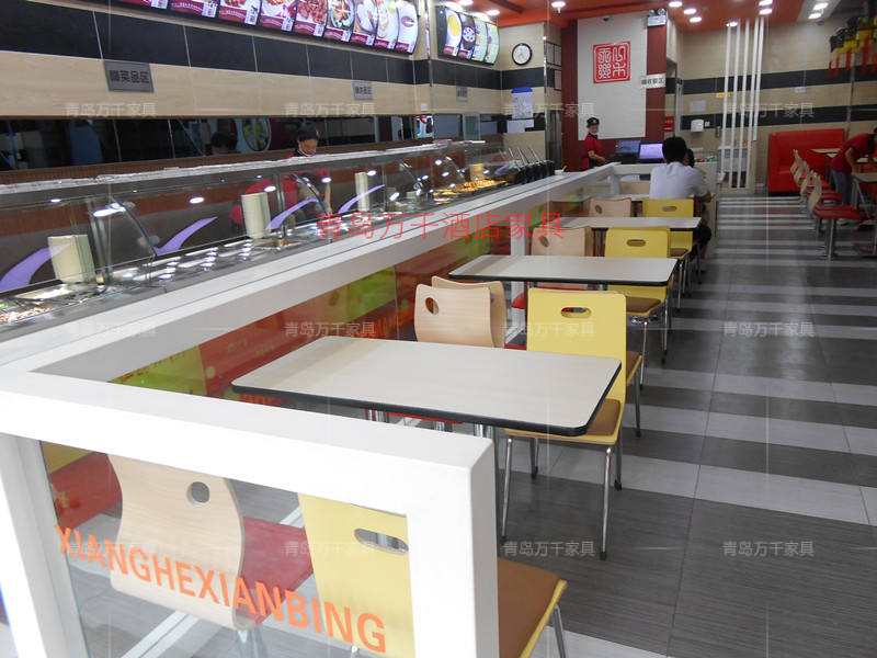 李村 樂(lè)客城 鄉(xiāng)禾餡餅