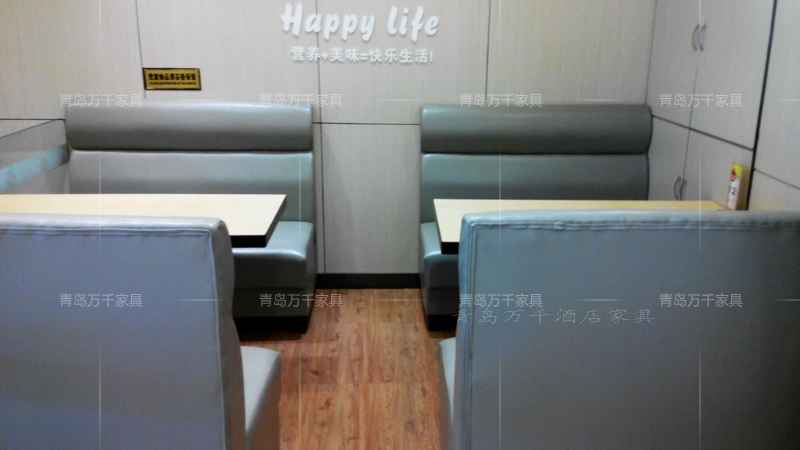 浮山后同安路 尚客優(yōu)品時(shí)尚餐廳連鎖