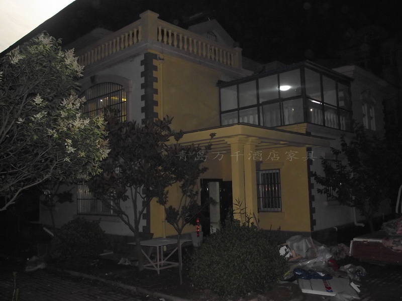  膠南 魯班置業(yè)會(huì)所