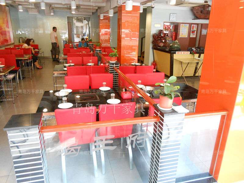 閩江路 蝎王府 火鍋