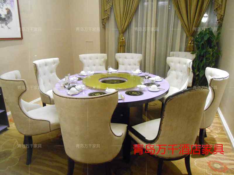 煙臺東方海洋大酒店之老灶火鍋