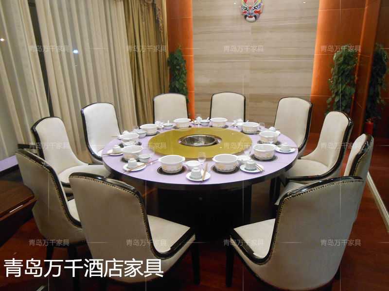 煙臺東方海洋大酒店之老灶火鍋