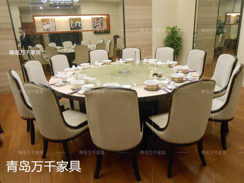 煙臺東方海洋大酒店之老灶火鍋